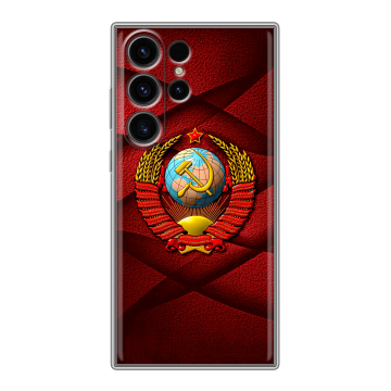 Силиконовый чехол на Samsung Galaxy S23 Ultra с принтом Герб СССР Силиконовый чехол на Samsung Galaxy S23 Ultra с принтом Герб СССР