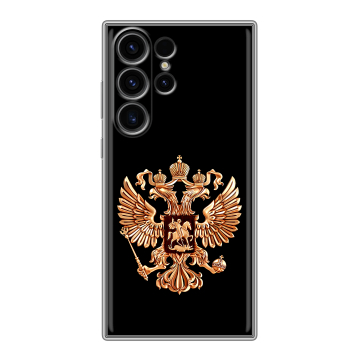 Силиконовый чехол на Samsung Galaxy S23 Ultra с принтом Герб России золотой
