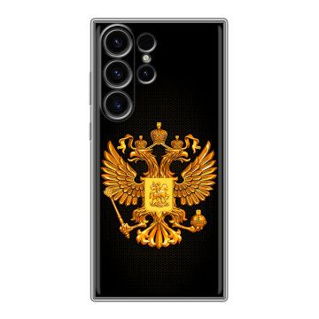 Силиконовый чехол на Samsung Galaxy S23 Ultra с принтом Герб России желтый