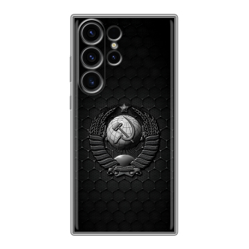 Силиконовый чехол на Samsung Galaxy S23 Ultra с принтом Герб Флаг СССР Силиконовый чехол на Samsung Galaxy S23 Ultra с принтом Герб Флаг СССР
