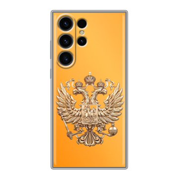 Силиконовый чехол на Samsung Galaxy S23 Ultra с принтом Герб Флаг России