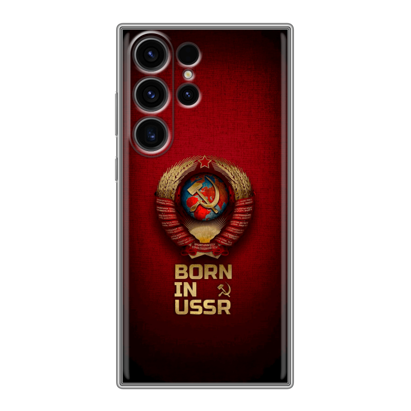Силиконовый чехол на Samsung Galaxy S23 Ultra с принтом Флаг Герб СССР Силиконовый чехол на Samsung Galaxy S23 Ultra с принтом Флаг Герб СССР