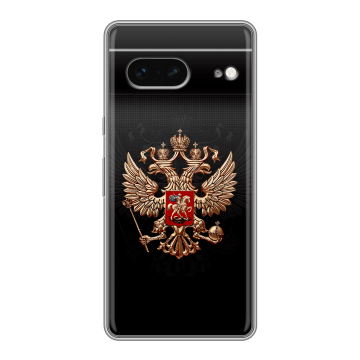 Силиконовый чехол на Google Pixel 7 с принтом Герб России