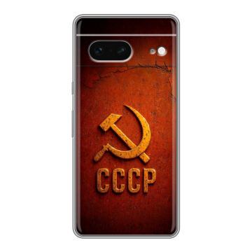 Силиконовый чехол на Google Pixel 7 с принтом Флаг Герб СССР Силиконовый чехол на Google Pixel 7 с принтом Флаг Герб СССР