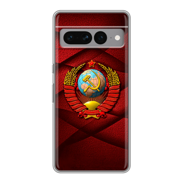 Силиконовый чехол на Google Pixel 7 Pro с принтом Герб СССР Силиконовый чехол на Google Pixel 7 Pro с принтом Герб СССР