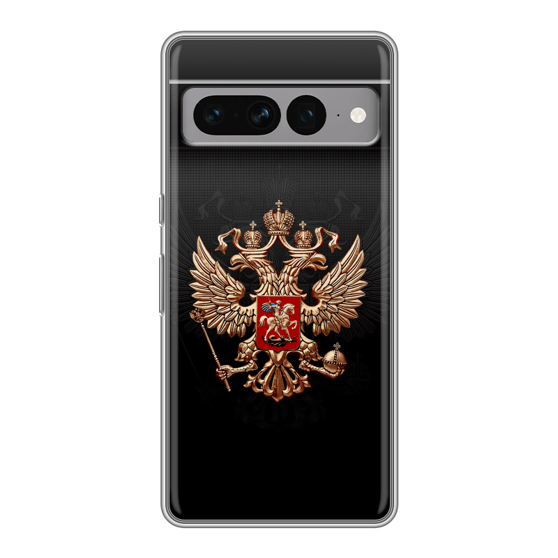 Силиконовый чехол на Google Pixel 7 Pro с принтом Герб России Силиконовый чехол на Google Pixel 7 Pro с принтом Герб России