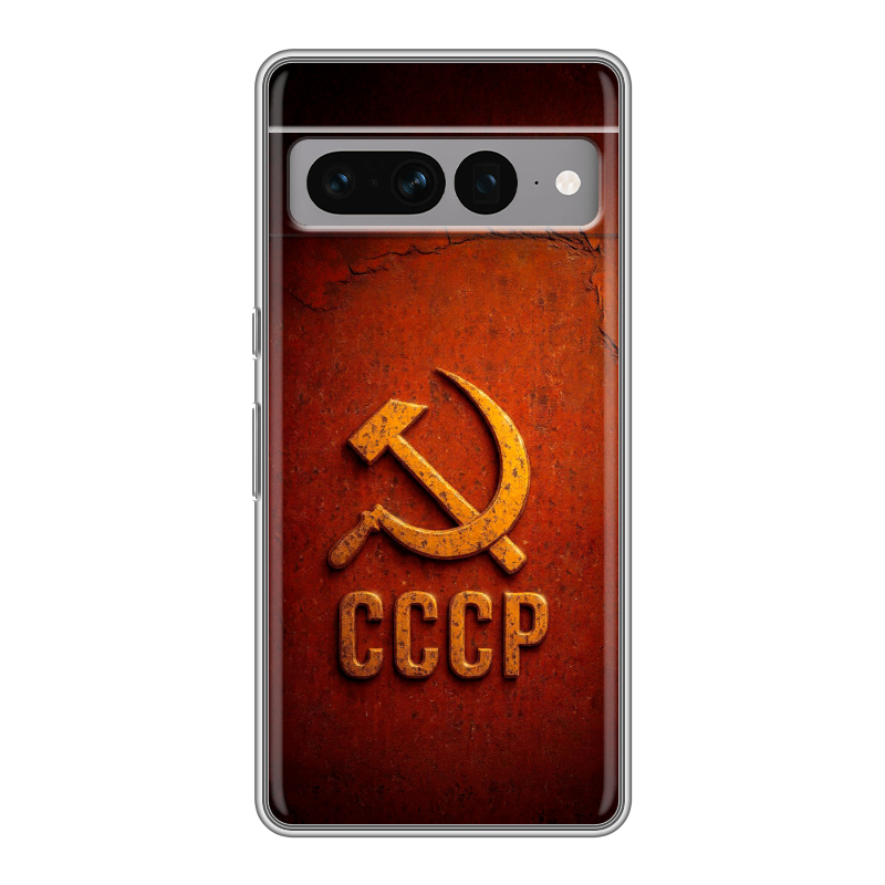 Силиконовый противоударный чехол на Google Pixel 7 Pro с принтом Флаг Герб СССР Силиконовый противоударный чехол на Google Pixel 7 Pro с принтом Флаг Герб СССР