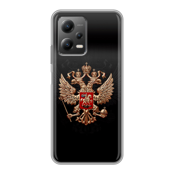 Силиконовый чехол на Xiaomi Poco X5 с принтом Герб России Силиконовый чехол на Xiaomi Poco X5 с принтом Герб России