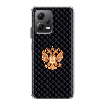 Силиконовый чехол на Xiaomi Poco X5 с принтом Герб России принт Силиконовый чехол на Xiaomi Poco X5 с принтом Герб России принт
