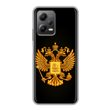 Силиконовый чехол на Xiaomi Poco X5 с принтом Герб России желтый Силиконовый чехол на Xiaomi Poco X5 с принтом Герб России желтый
