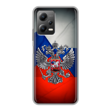 Силиконовый чехол на Xiaomi Poco X5 с принтом Флаг России Силиконовый чехол на Xiaomi Poco X5 с принтом Флаг России