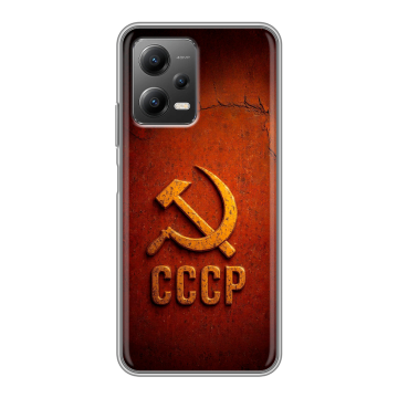 Силиконовый чехол на Xiaomi Poco X5 с принтом Флаг Герб СССР Силиконовый чехол на Xiaomi Poco X5 с принтом Флаг Герб СССР