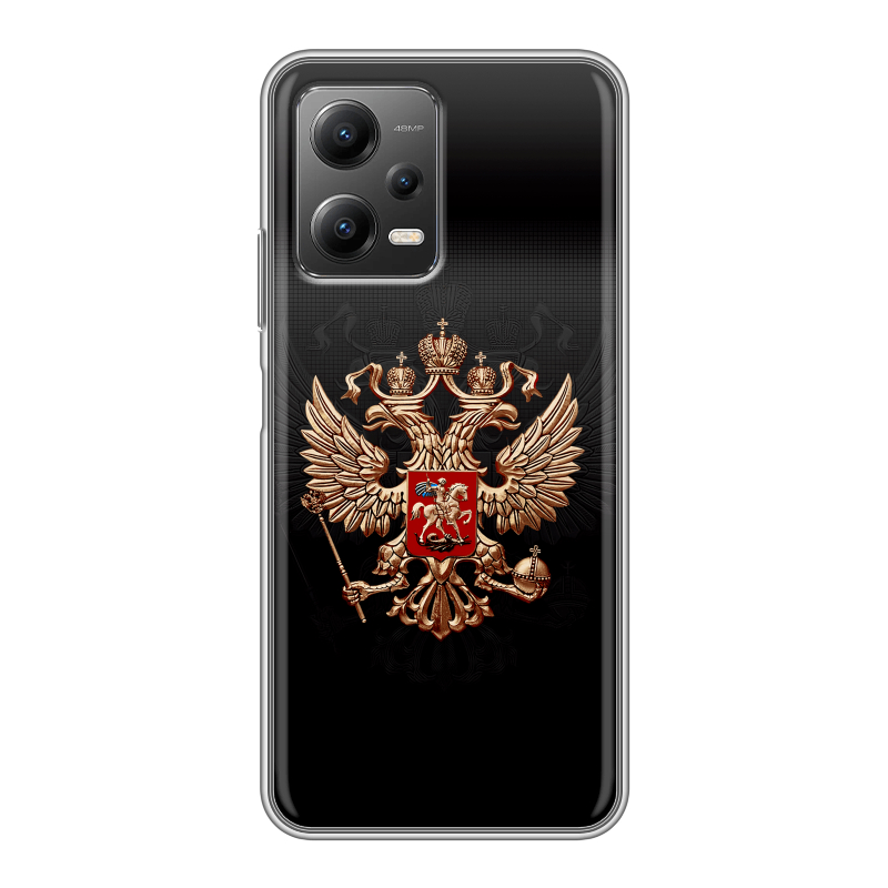 Силиконовый противоударный чехол на Xiaomi Poco X5 с принтом Герб России Силиконовый противоударный чехол на Xiaomi Poco X5 с принтом Герб России