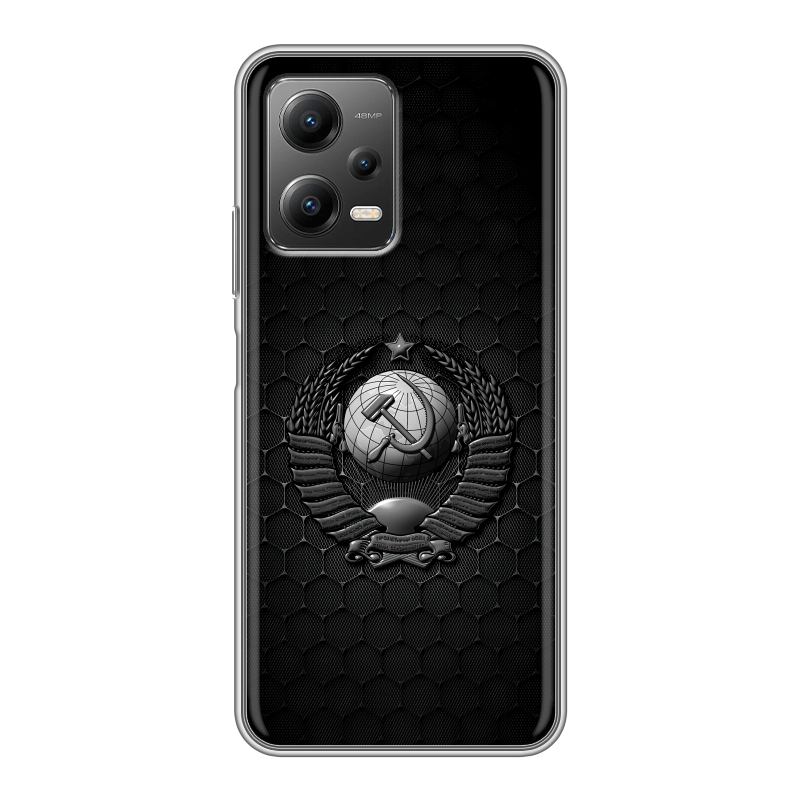 Силиконовый противоударный чехол на Xiaomi Poco X5 с принтом Герб Флаг СССР Силиконовый противоударный чехол на Xiaomi Poco X5 с принтом Герб Флаг СССР
