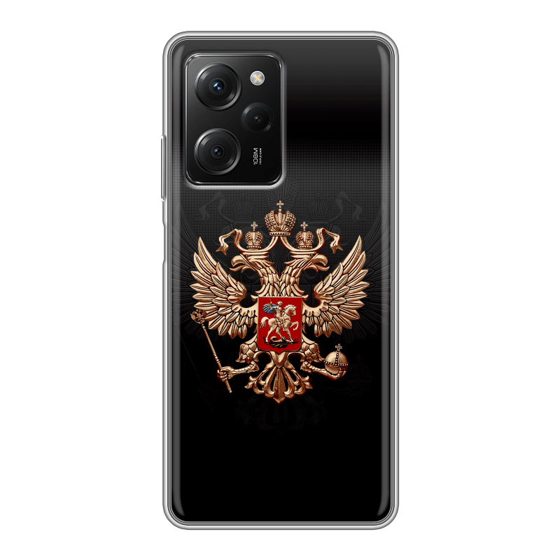 Силиконовый противоударный чехол на Xiaomi Poco X5 Pro с принтом Герб России Силиконовый противоударный чехол на Xiaomi Poco X5 Pro с принтом Герб России