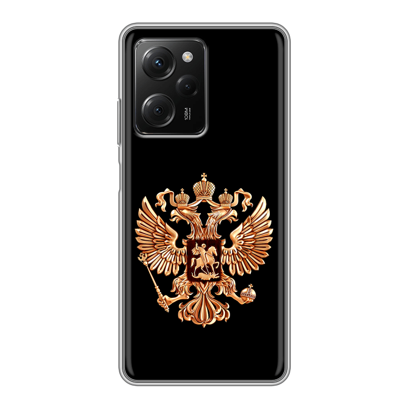 Силиконовый противоударный чехол на Xiaomi Poco X5 Pro с принтом Герб России золотой Силиконовый противоударный чехол на Xiaomi Poco X5 Pro с принтом Герб России золотой