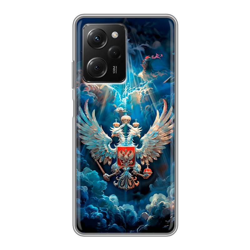 Силиконовый чехол на Xiaomi Poco X5 Pro с принтом Герб флаг России Силиконовый чехол на Xiaomi Poco X5 Pro с принтом Герб флаг России