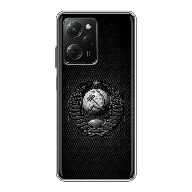 Силиконовый противоударный чехол на Xiaomi Poco X5 Pro с принтом Герб Флаг СССР Силиконовый противоударный чехол на Xiaomi Poco X5 Pro с принтом Герб Флаг СССР
