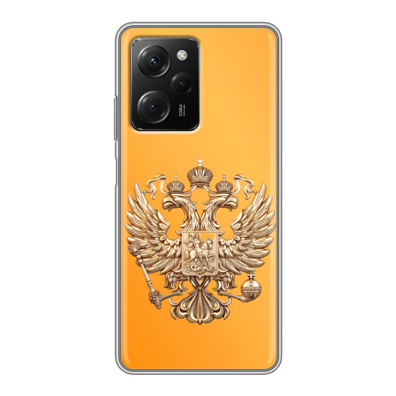 Силиконовый противоударный чехол на Xiaomi Poco X5 Pro с принтом Герб Флаг России Силиконовый противоударный чехол на Xiaomi Poco X5 Pro с принтом Герб Флаг России