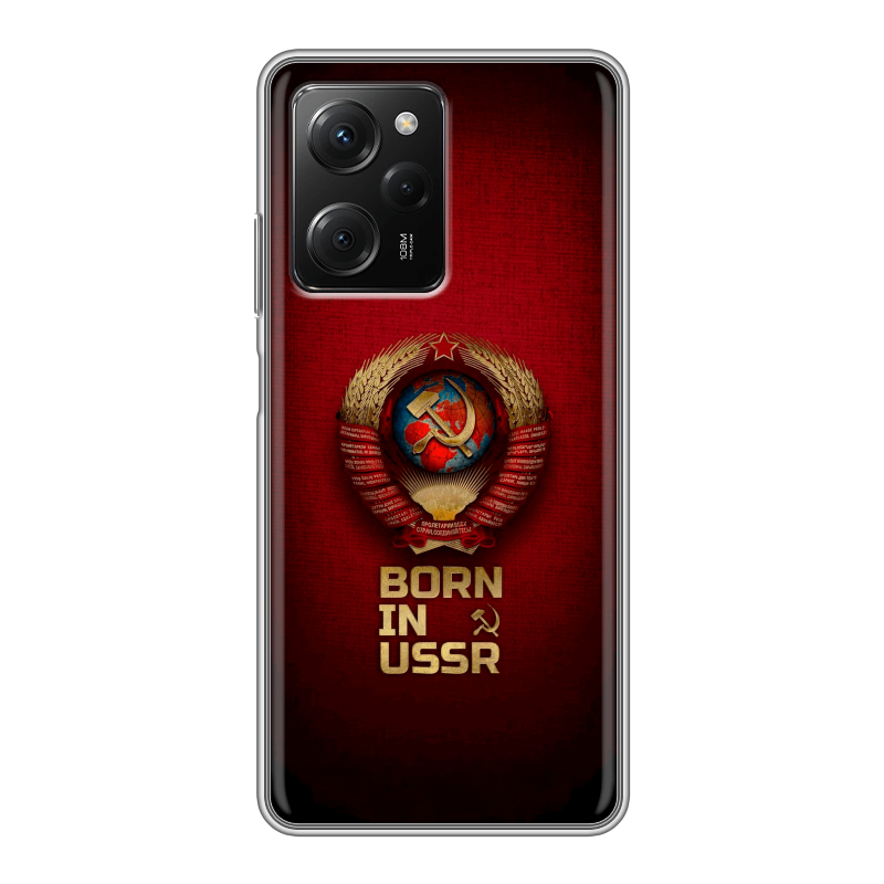 Силиконовый противоударный чехол на Xiaomi Poco X5 Pro с принтом Флаг Герб СССР Силиконовый противоударный чехол на Xiaomi Poco X5 Pro с принтом Флаг Герб СССР
