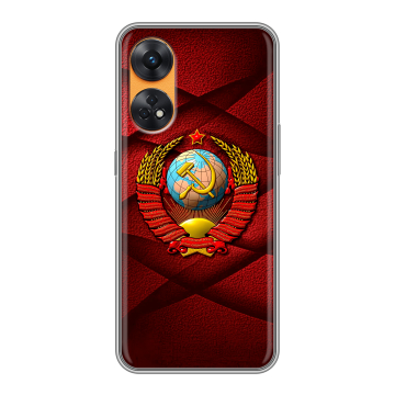 Силиконовый чехол на OPPO Reno8 T с принтом Герб СССР