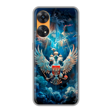 Силиконовый чехол на OPPO Reno8 T с принтом Герб флаг России Силиконовый чехол на OPPO Reno8 T с принтом Герб флаг России
