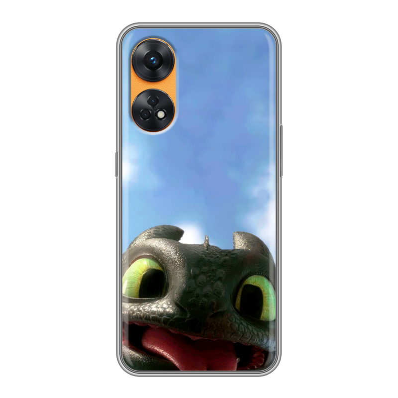 Силиконовый противоударный чехол на OPPO Reno8 T с принтом Как приручить дракона Силиконовый противоударный чехол на OPPO Reno8 T с принтом Как приручить дракона