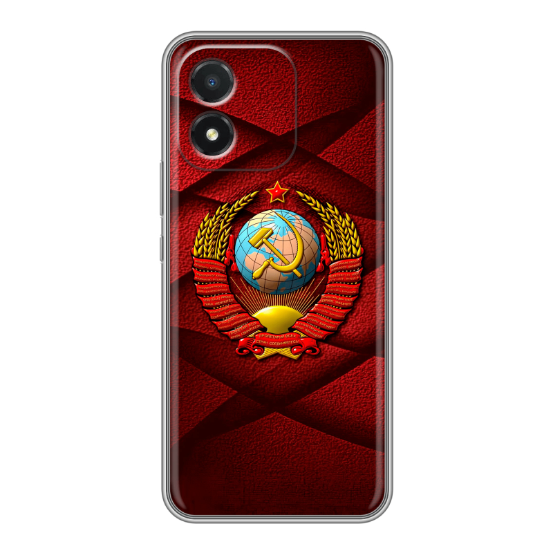 Силиконовый чехол на Huawei Honor X5 с принтом Герб СССР Силиконовый чехол на Huawei Honor X5 с принтом Герб СССР
