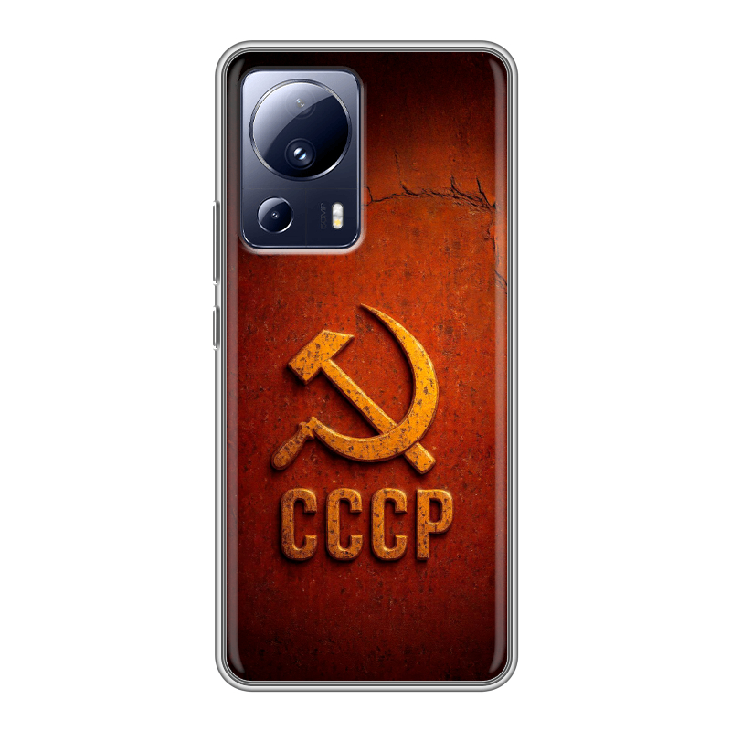Силиконовый противоударный чехол на Xiaomi 13 Lite с принтом Флаг Герб СССР Силиконовый противоударный чехол на Xiaomi 13 Lite с принтом Флаг Герб СССР