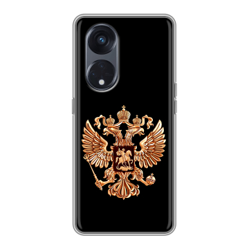 Силиконовый чехол на OPPO Reno8 T 5G с принтом Герб России золотой