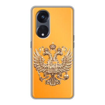 Силиконовый чехол на OPPO Reno8 T 5G с принтом Герб Флаг России