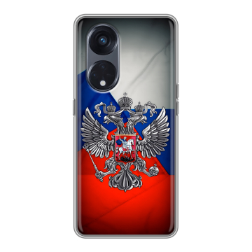 Силиконовый чехол на OPPO Reno8 T 5G с принтом Флаг России