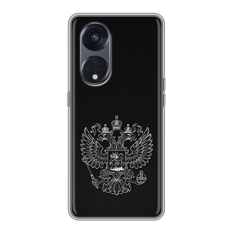 Силиконовый чехол на OPPO Reno8 T 5G с принтом Герб России Силиконовый чехол на OPPO Reno8 T 5G с принтом Герб России