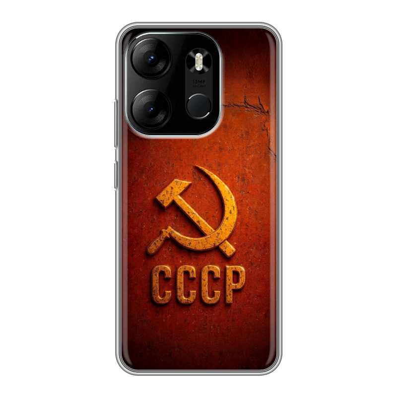 Силиконовый чехол на Tecno Spark Go 2023 с принтом Флаг Герб СССР Силиконовый чехол на Tecno Spark Go 2023 с принтом Флаг Герб СССР