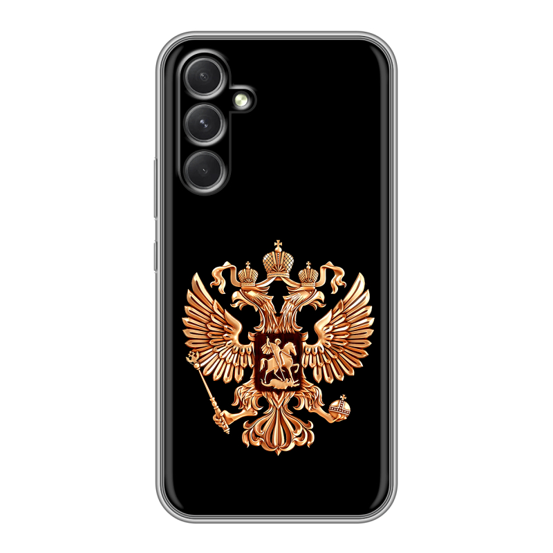 Силиконовый чехол на Samsung Galaxy A54 5G с принтом Герб России золотой Силиконовый чехол на Samsung Galaxy A54 5G с принтом Герб России золотой