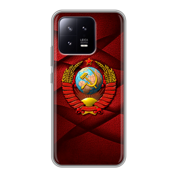 Силиконовый чехол на Xiaomi 13 с принтом Герб СССР Силиконовый чехол на Xiaomi 13 с принтом Герб СССР