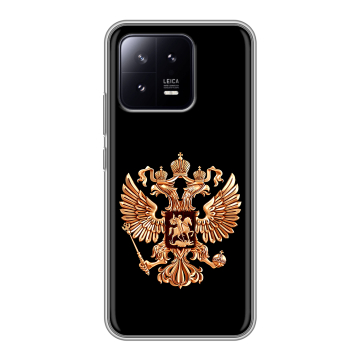Силиконовый чехол на Xiaomi 13 с принтом Герб России золотой