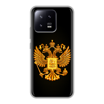 Силиконовый чехол на Xiaomi 13 с принтом Герб России желтый Силиконовый чехол на Xiaomi 13 с принтом Герб России желтый