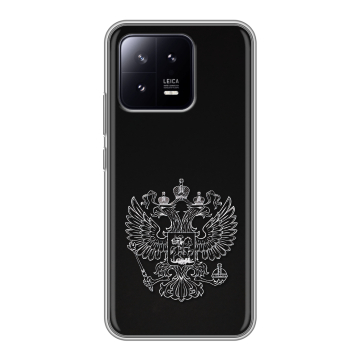 Силиконовый чехол на Xiaomi 13 с принтом Герб России Силиконовый чехол на Xiaomi 13 с принтом Герб России