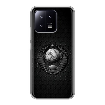 Силиконовый чехол на Xiaomi 13 с принтом Герб Флаг СССР Силиконовый чехол на Xiaomi 13 с принтом Герб Флаг СССР