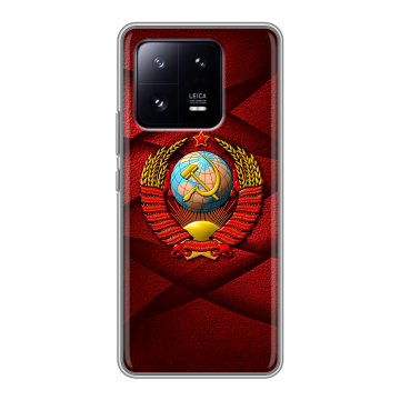 Силиконовый чехол на Xiaomi 13 Pro с принтом Герб СССР