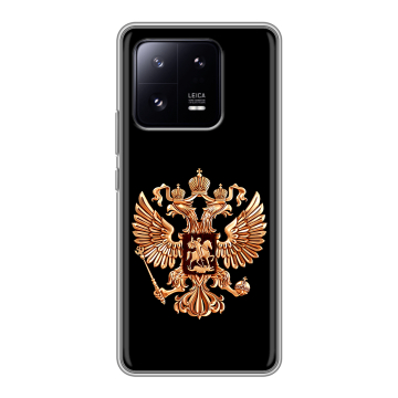 Силиконовый чехол на Xiaomi 13 Pro с принтом Герб России золотой