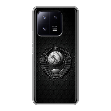 Силиконовый чехол на Xiaomi 13 Pro с принтом Герб Флаг СССР Силиконовый чехол на Xiaomi 13 Pro с принтом Герб Флаг СССР
