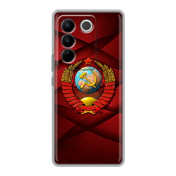 Силиконовый чехол на Vivo V27 с принтом Герб СССР Силиконовый чехол на Vivo V27 с принтом Герб СССР