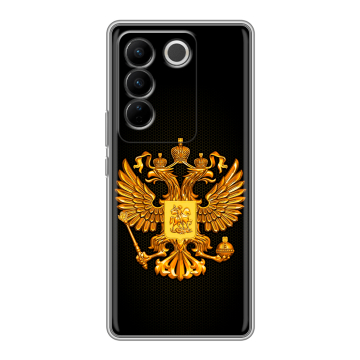 Силиконовый чехол на Vivo V27 с принтом Герб России желтый Силиконовый чехол на Vivo V27 с принтом Герб России желтый