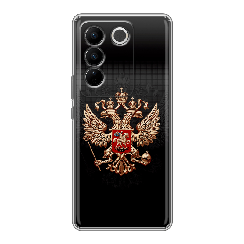 Силиконовый чехол на Vivo V27 с принтом Герб России Силиконовый чехол на Vivo V27 с принтом Герб России