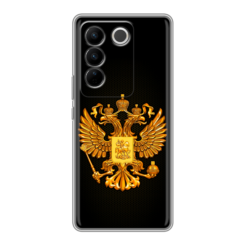 Силиконовый чехол на Vivo V27 с принтом Герб России желтый Силиконовый чехол на Vivo V27 с принтом Герб России желтый