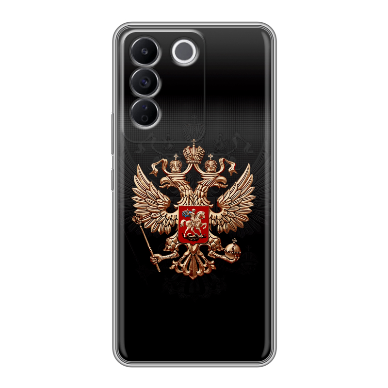 Силиконовый чехол на Vivo V27e с принтом Герб России Силиконовый чехол на Vivo V27e с принтом Герб России