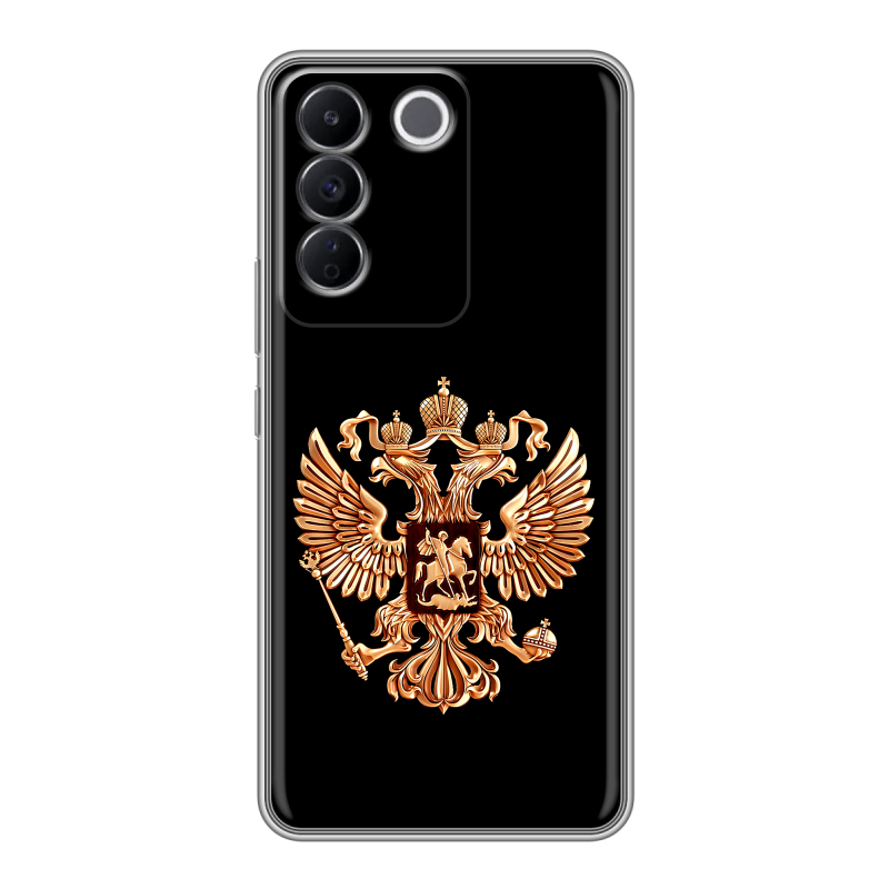 Силиконовый чехол на Vivo V27e с принтом Герб России золотой Силиконовый чехол на Vivo V27e с принтом Герб России золотой