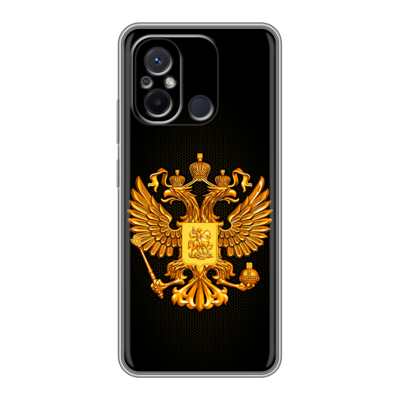 Силиконовый противоударный чехол на Xiaomi RedMi 12C с принтом Герб России желтый Силиконовый противоударный чехол на Xiaomi RedMi 12C с принтом Герб России желтый